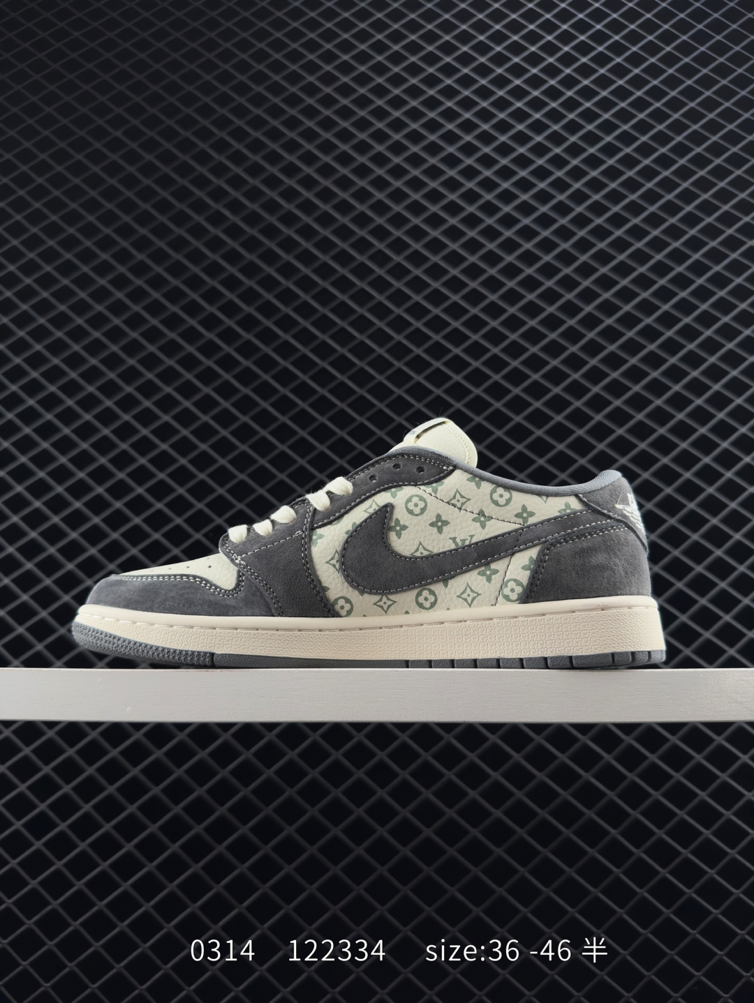 Travis Scott x Air Jordan 1 ” Reverse Mocha “